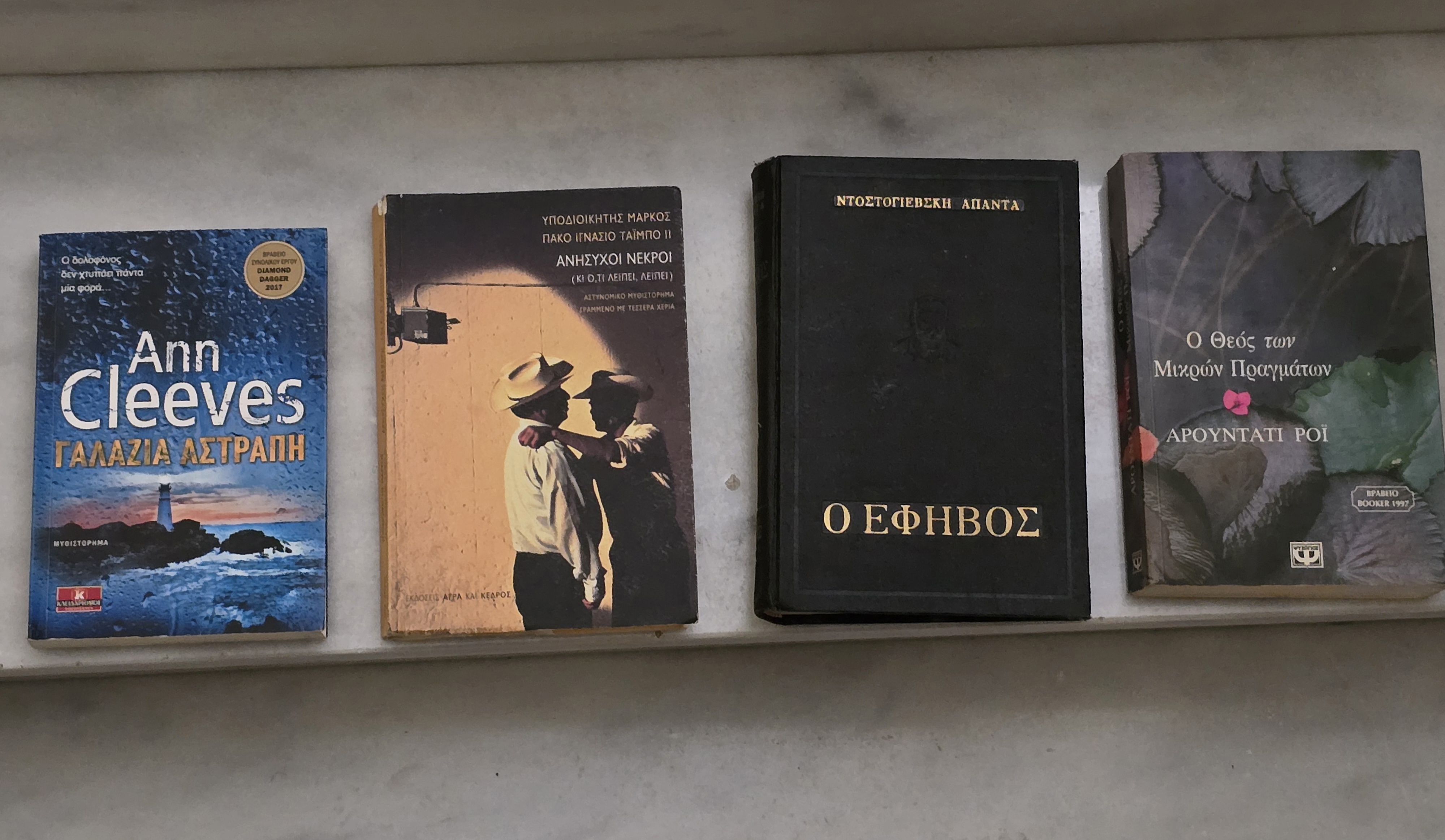 Φωτογραφία 1